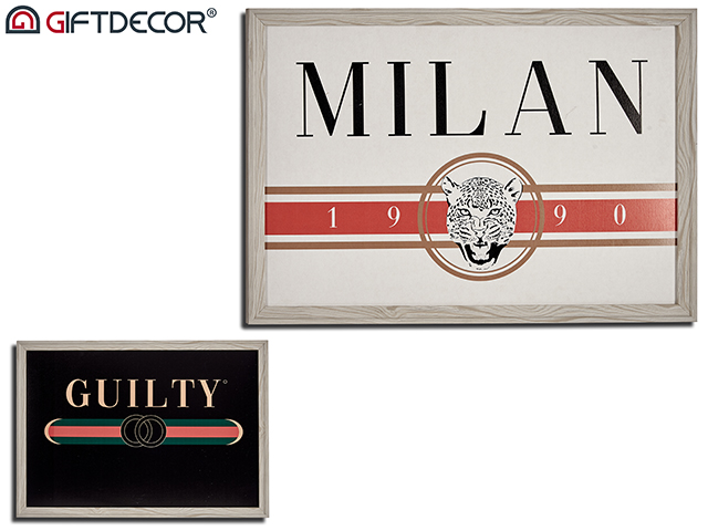 Quadro guilty-milan assort cornice crema 46x66cm